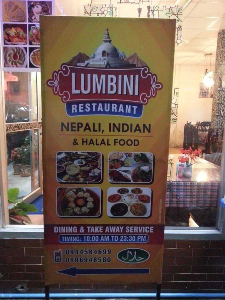 Lumbini Restaurant